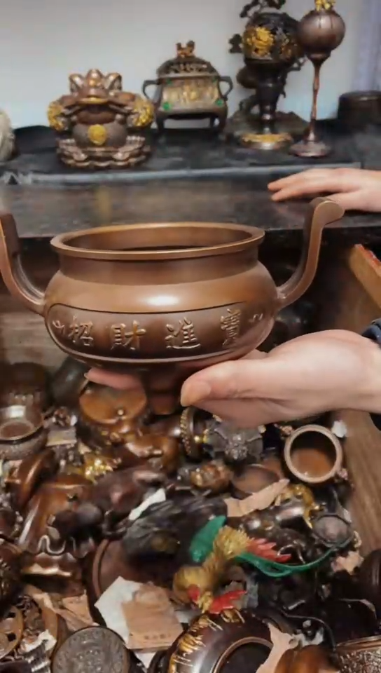 【闪购商品】0119李哥专属推荐链接