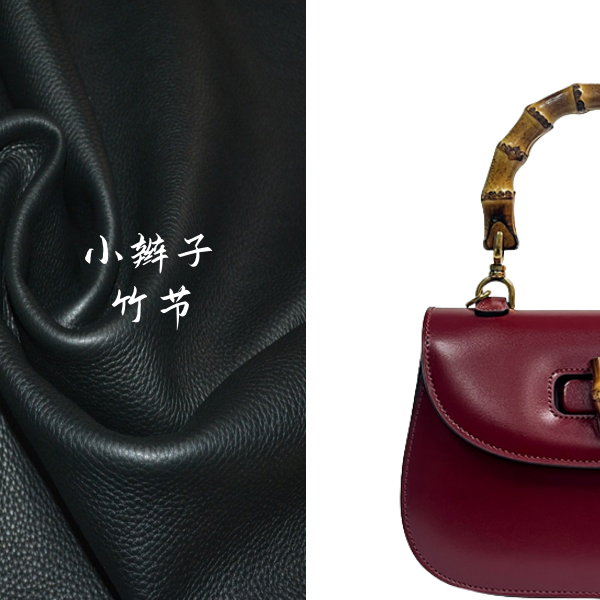 【小辫子】竹节包-女包经典时尚百搭高级女包单肩斜挎手提包