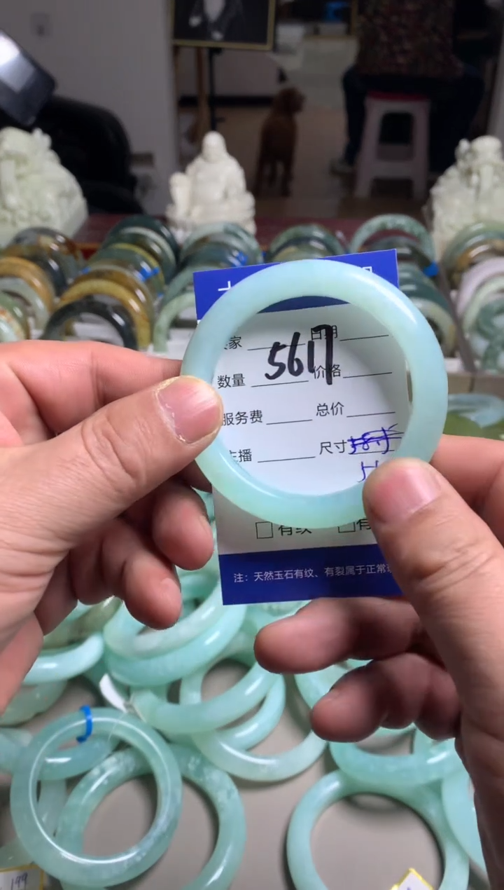 【闪购商品】蛇纹石玉手镯未镶嵌5617