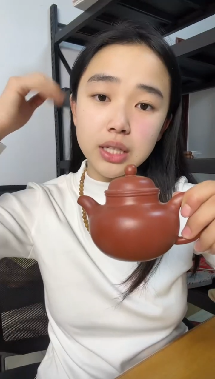 【闪购商品】摆件泗水砭石疗养院掇球