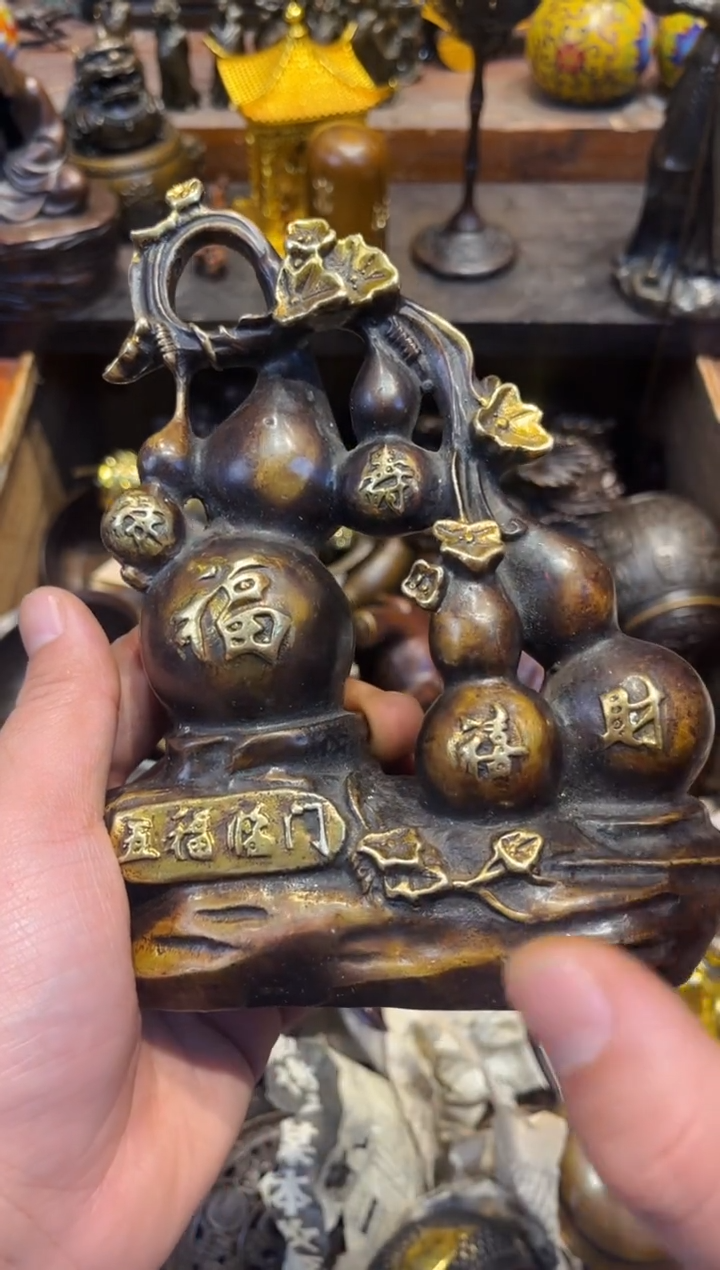 【闪购商品】B蔡哥专属高端精品74