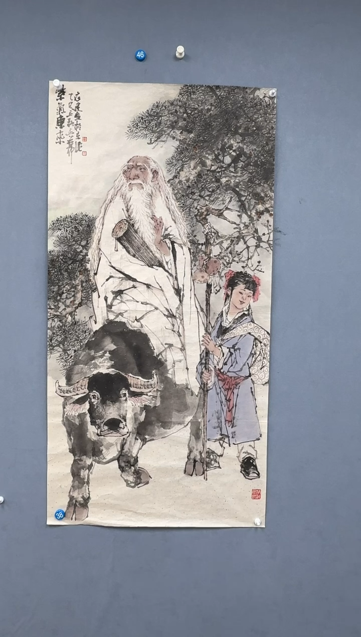 国画炳山艺术--姚老师作品