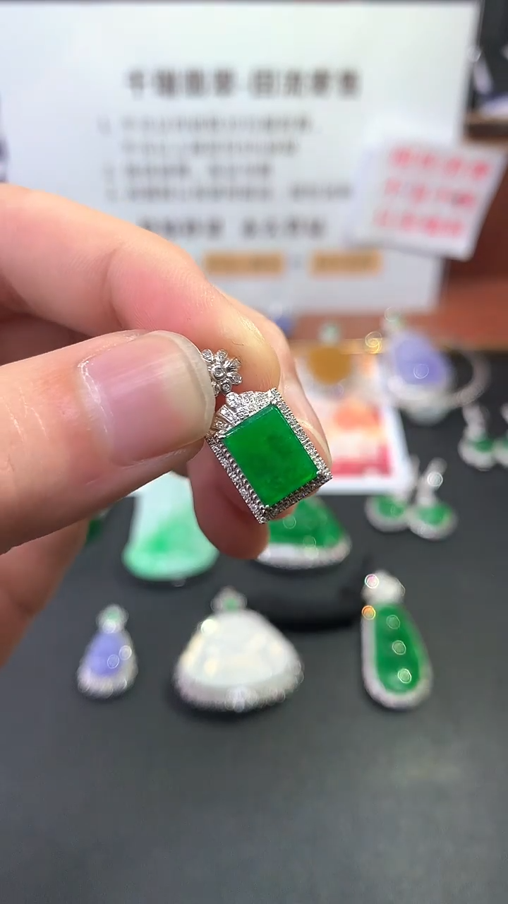 【闪购商品】翡翠吊坠(不含链)18K金镶嵌无事牌不退不换|1800+0