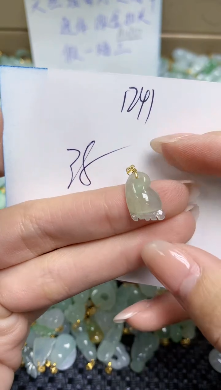 【闪购商品】翡翠颈饰18K金镶嵌天然缅甸A货翡翠