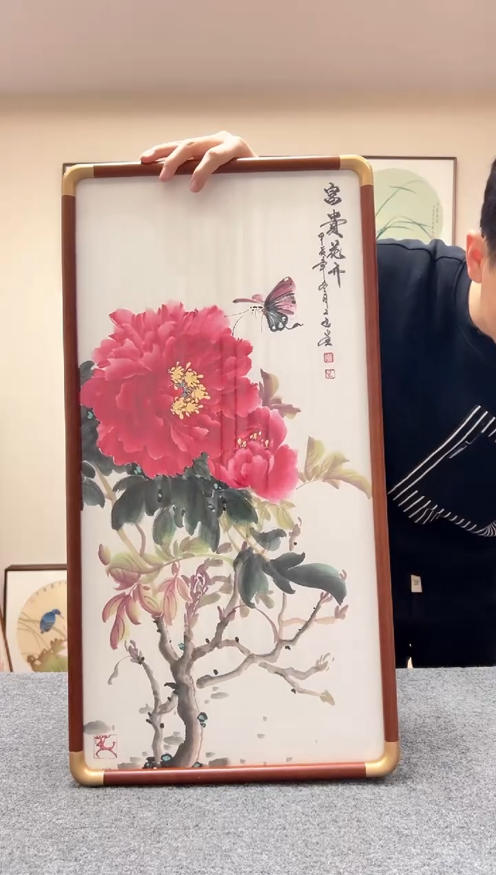 【闪购商品】书法四尺四开牡丹69x36李应香老师