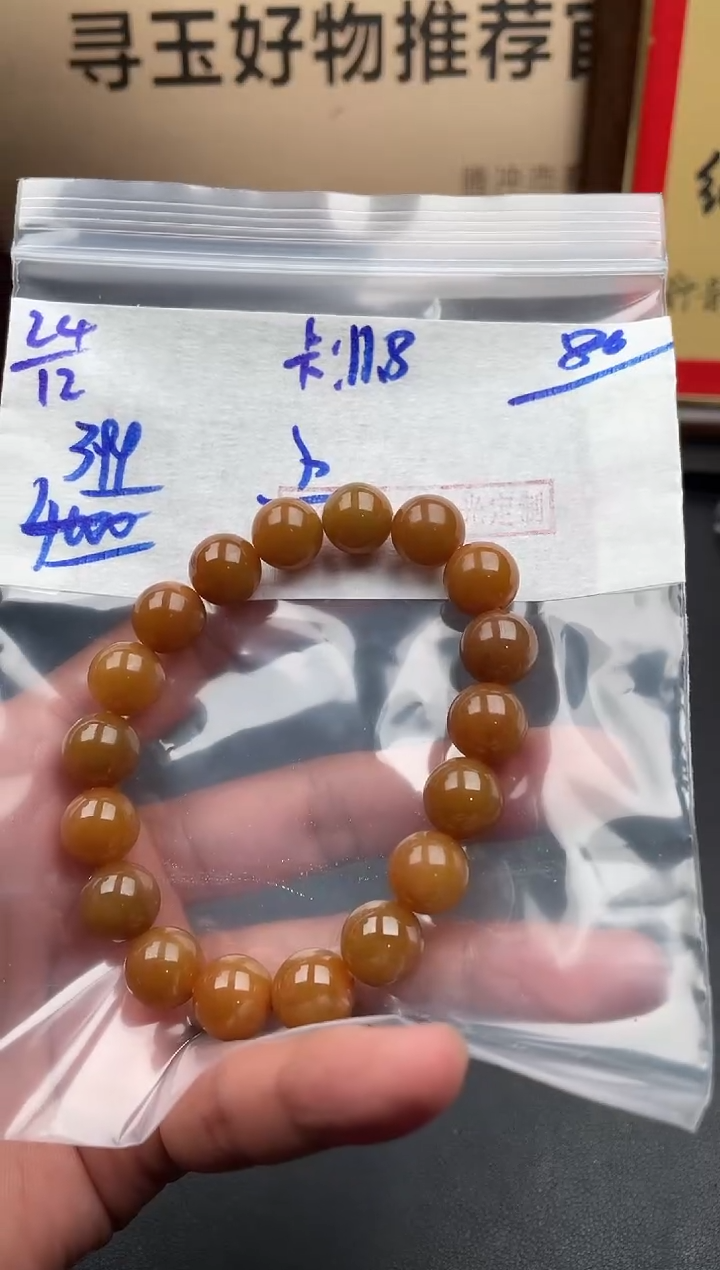 未镶嵌定制翡翠翡翠毛货抛光多样性发货拍一发一