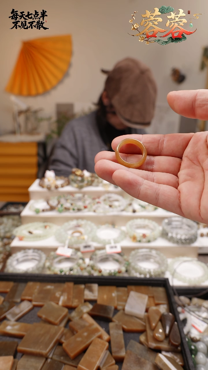 未镶嵌戒指和田玉20圈口戒圈