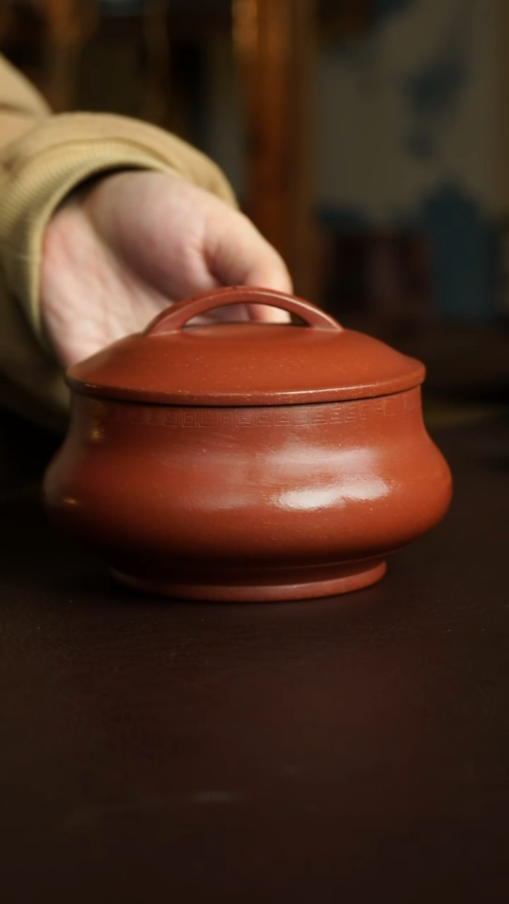 茶杯紫砂18号 茶叶罐150克 双12炸漏 宜兴紫砂原矿作品