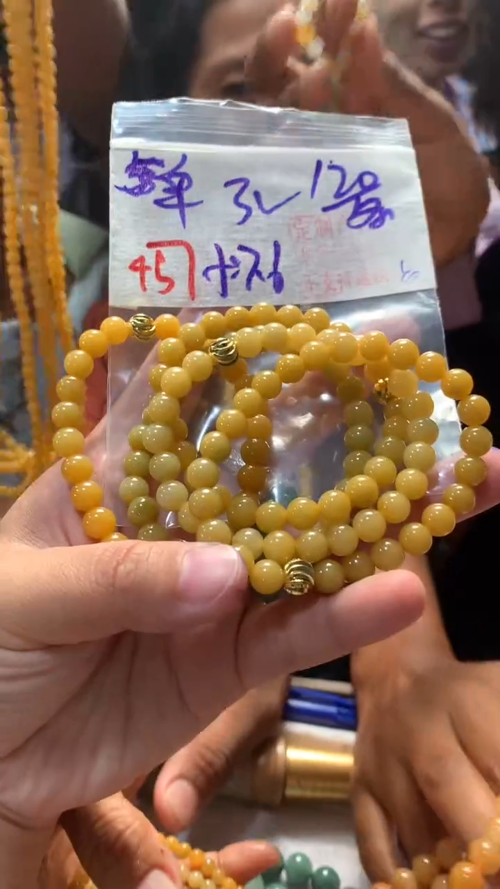 定制翡翠未镶嵌天然A货缅甸翡翠