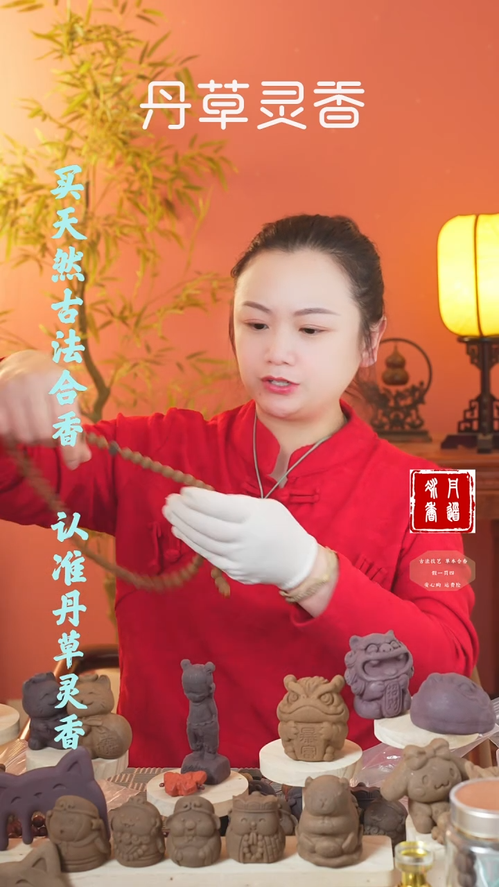 【闪购商品】（雍正避暑1.0圆珠54子手持）