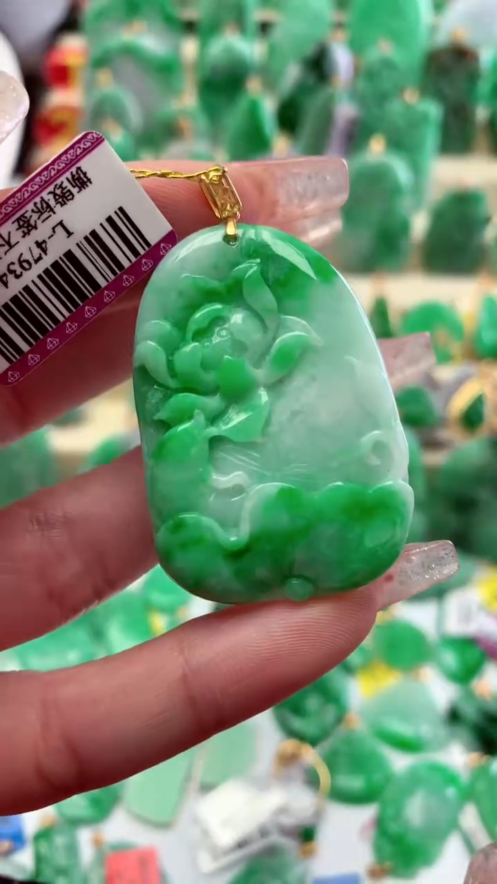 【闪购商品】翡翠颈饰18K金镶嵌挂件