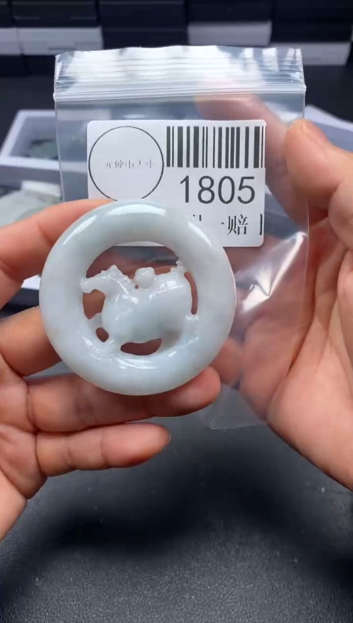 吊坠(不含链)未镶嵌翡翠1805