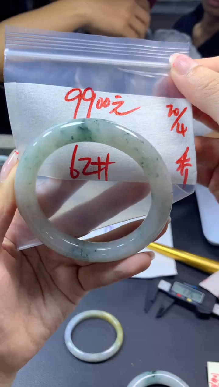 定制翡翠未镶嵌全22#9900元多样性拍一发一毛货抛光