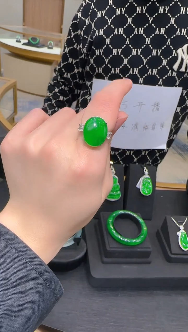 【闪购商品】翡翠戒指银S925镶嵌天然翡翠A货多样性发一件