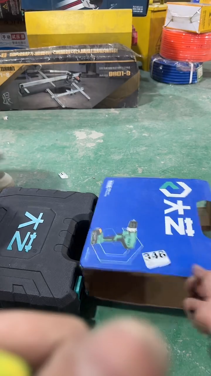 看清下单不退不换346