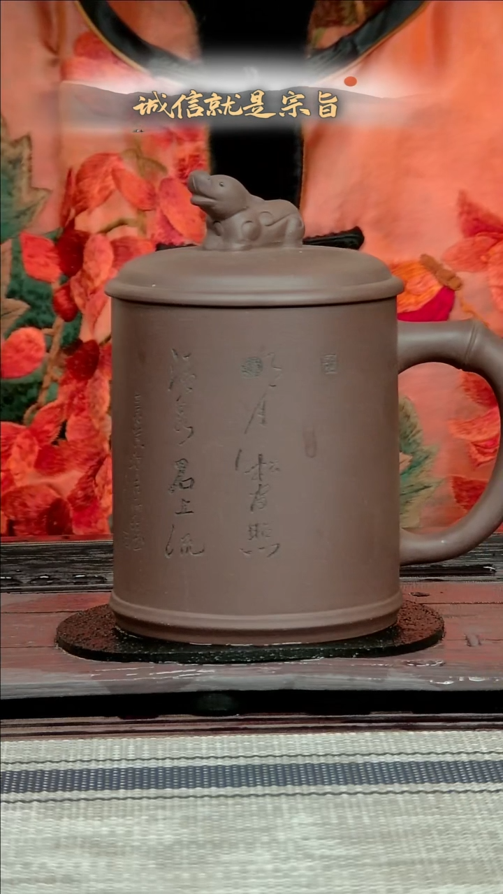 【闪购商品】紫砂茶杯.06435043054135