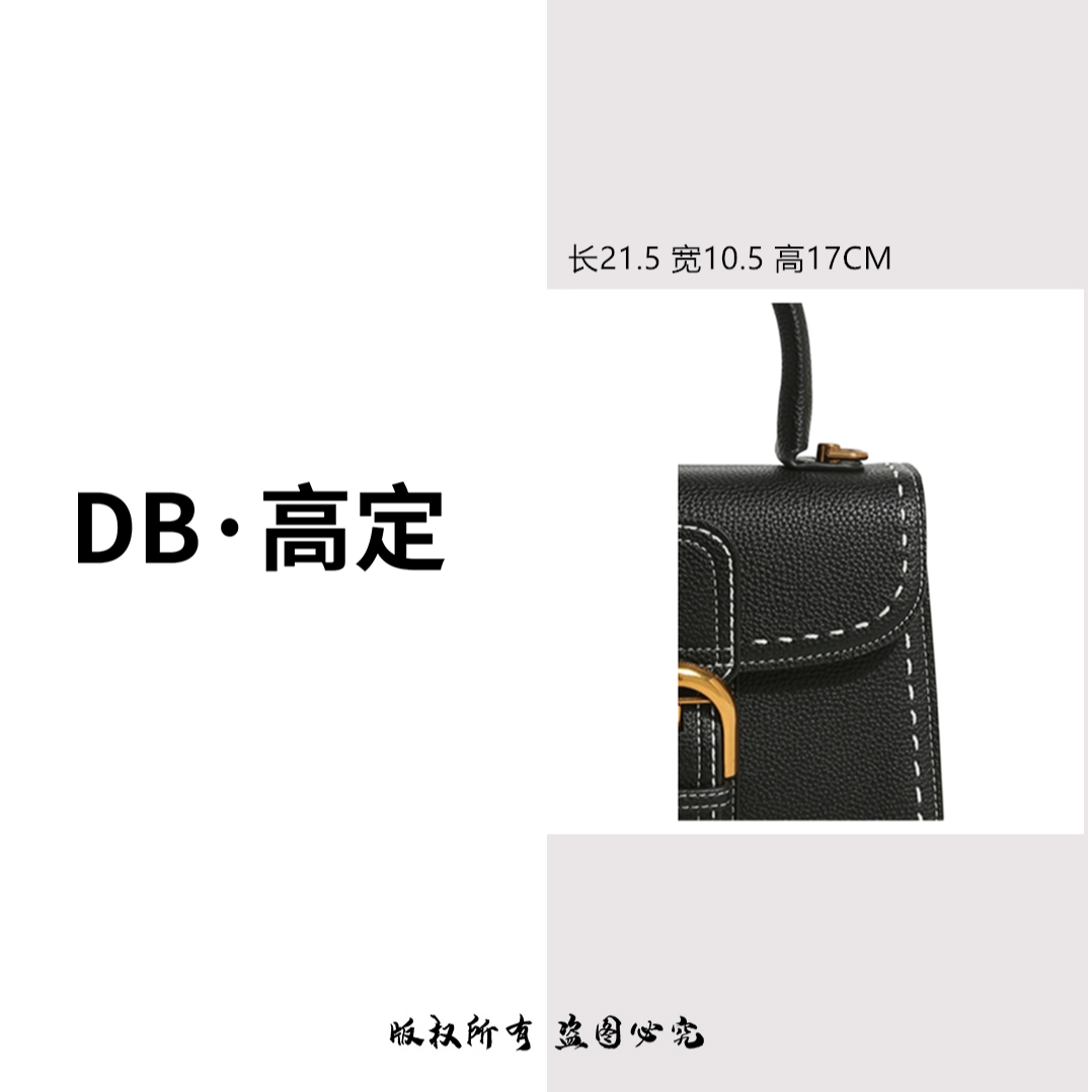 CINDY SOONG新款百搭单肩斜挎马鞍包复古凯莉女包高级感简约