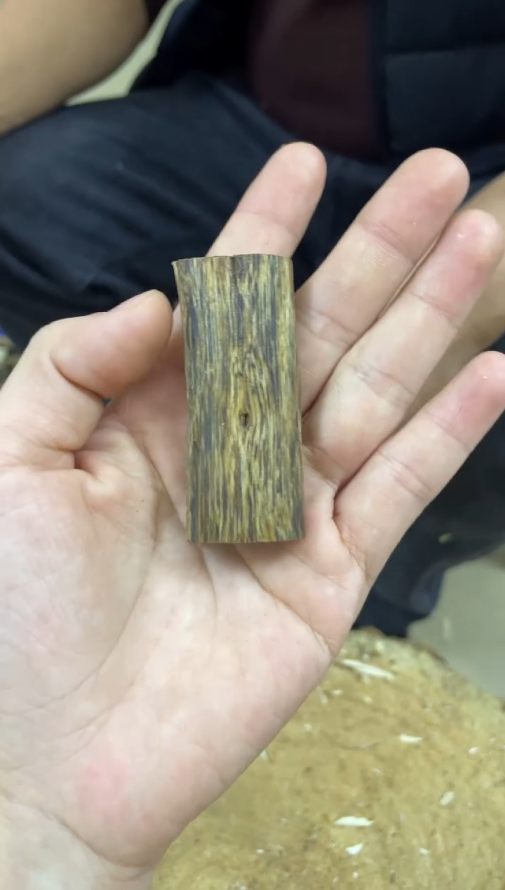 【闪购商品】沉香木沉香碎屑棋楠沉香 原料文创1