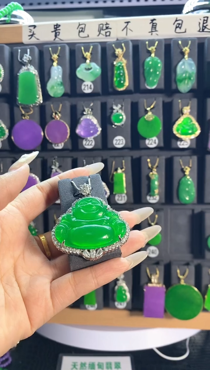 【闪购商品】翡翠耳饰银S925镶嵌241....