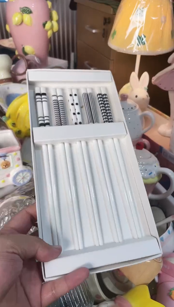 瓷片 开播福利款，拼手速