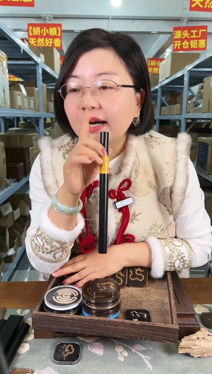 线香野料老惠安红土沉香10g