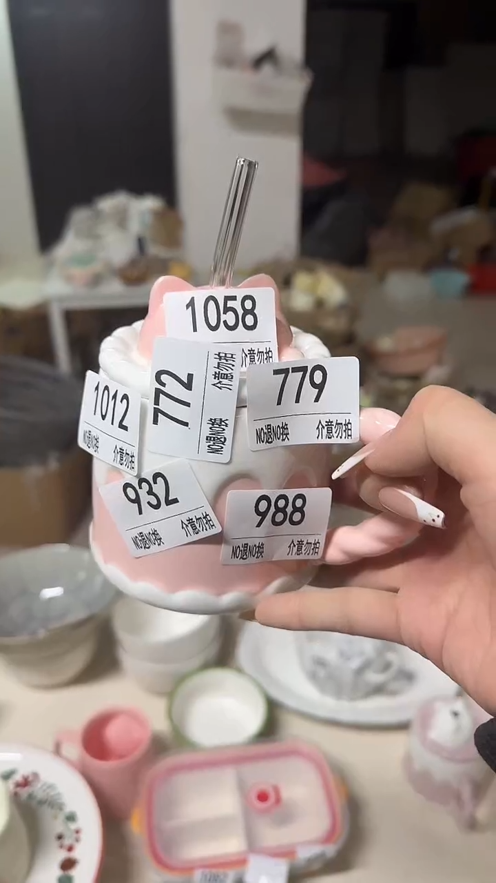 陶瓷手柄款微瑕四单包邮1058