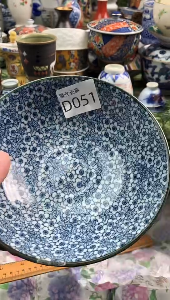 阿***r镰仓甄选瓷器18元包邮D051