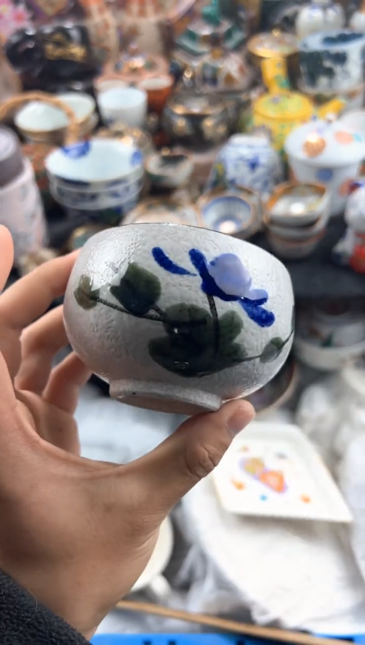 【闪购商品】瓷片当天凑满 满20包邮5
