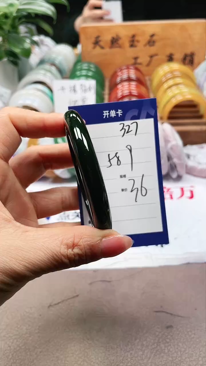 【闪购商品】玛瑙/玉髓手镯未镶嵌a327 5859多样性发货