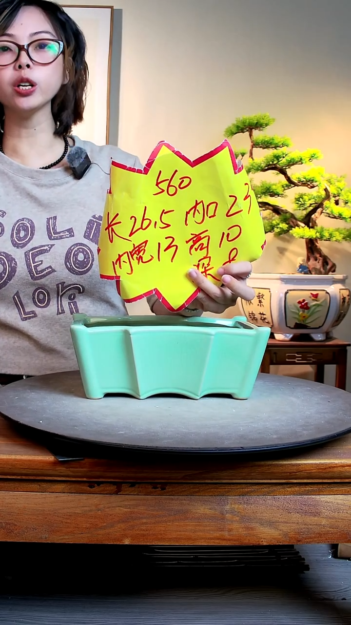 560青000000000000000000000