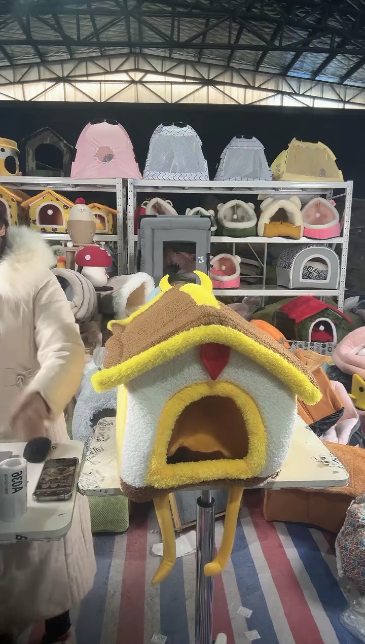 A034清仓处理猫窝狗窝微瑕不退不换