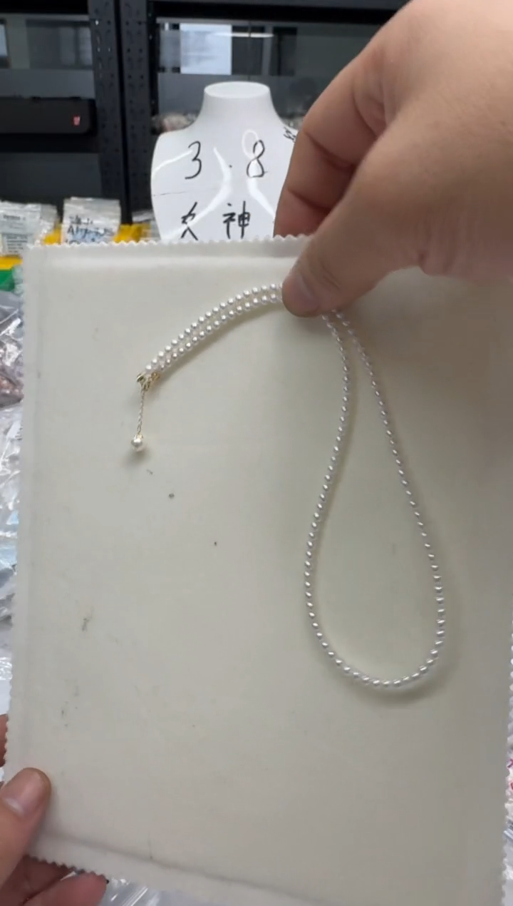 【闪购商品】淡水珍珠项链18K金镶嵌3.5-4mm