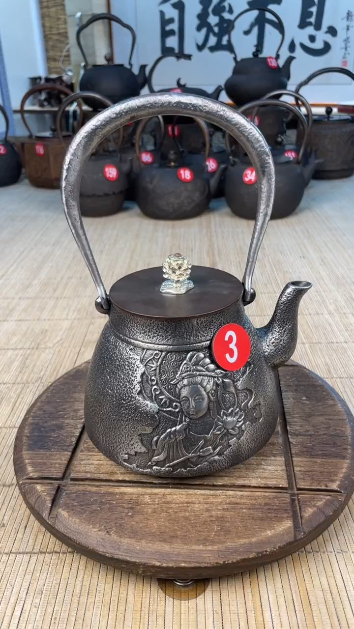用****0壶壶壶壶壶壶壶壶壶壶    号