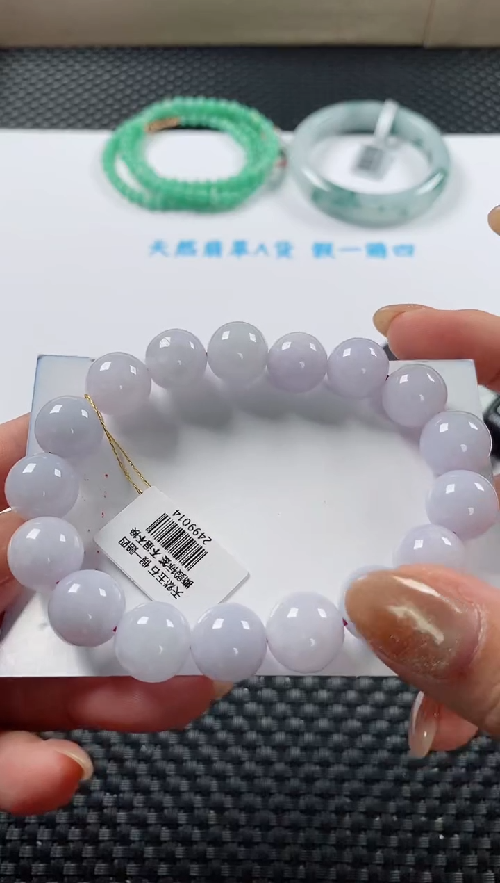 未镶嵌手链翡翠基地发货H9908
