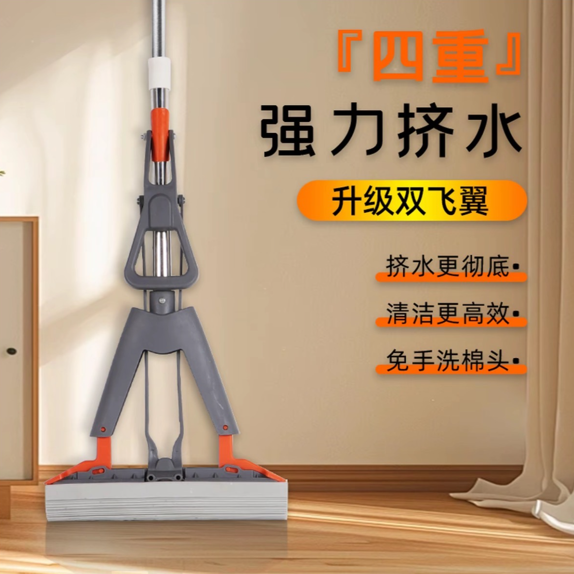 双重挤水新款免手洗懒人拖把一拖净对折免手洗多功能数码包/收纳