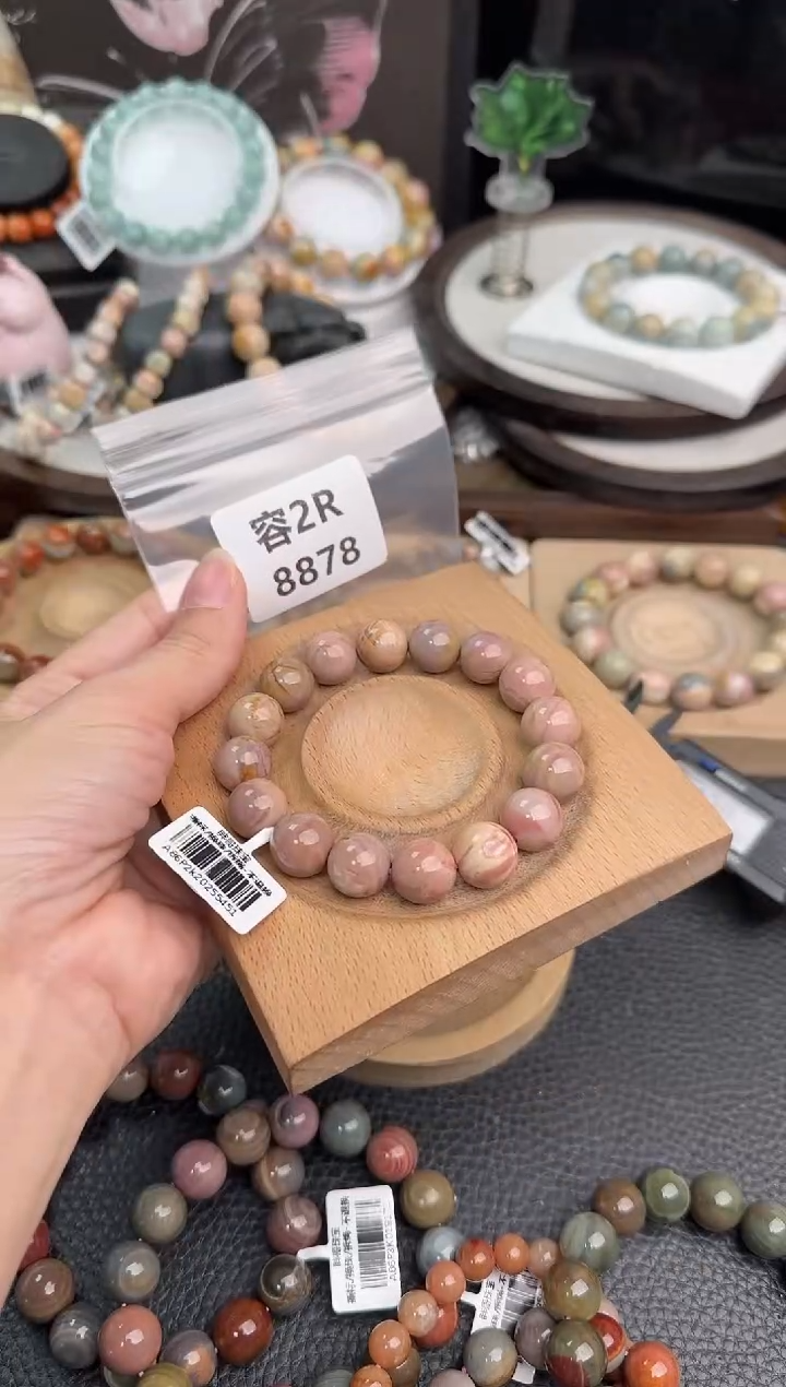 未镶嵌手链石英质玉?****。2R8878