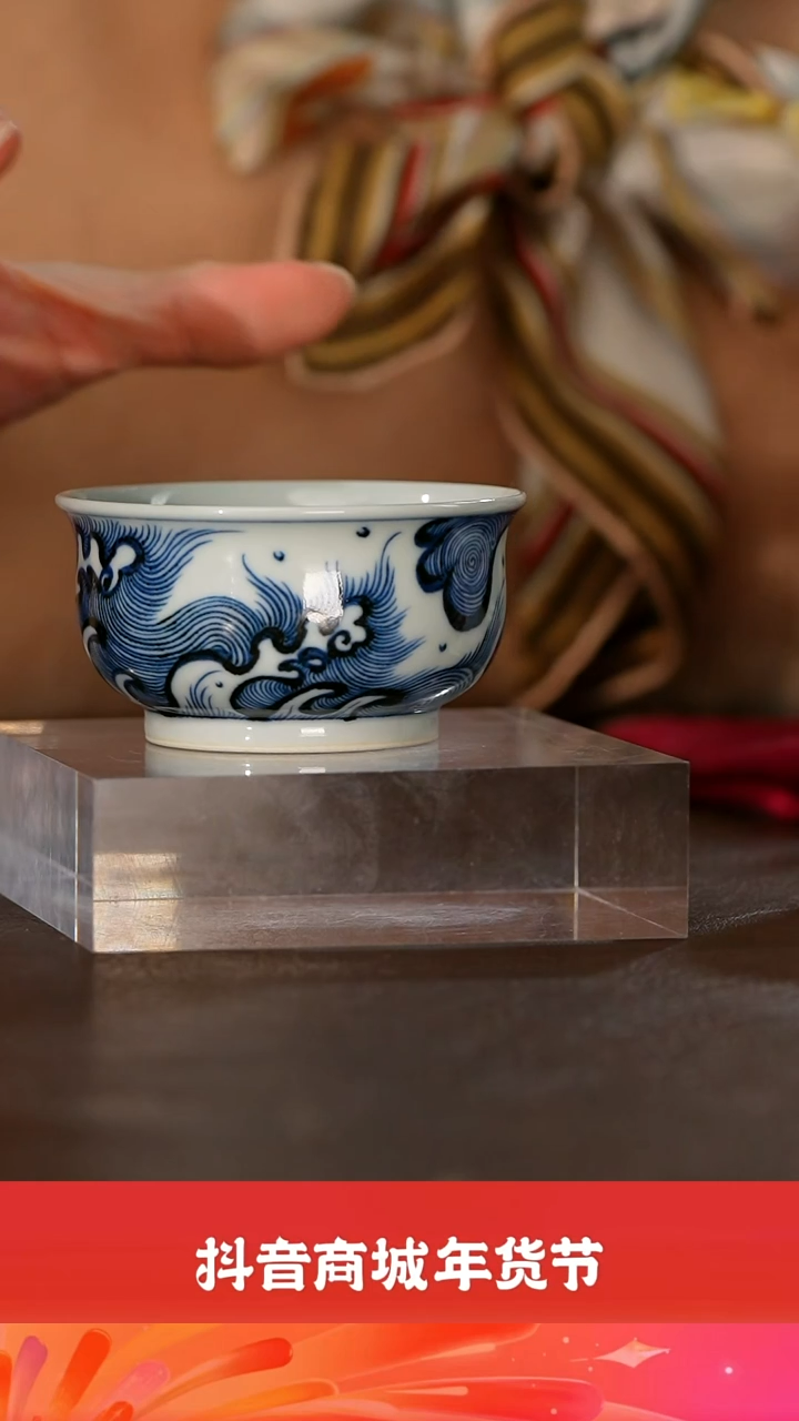 【闪购商品】瓷栗子严选景德镇瓷器@@tgt30