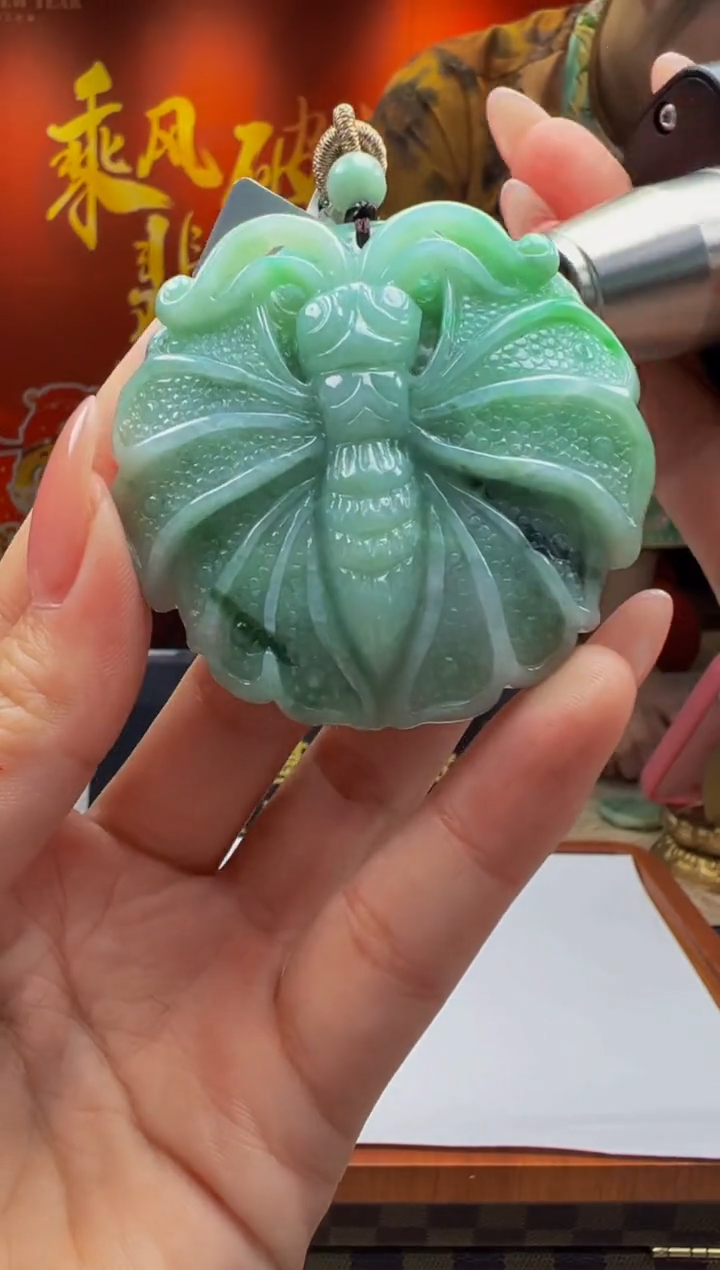 【闪购商品】定制翡翠未镶嵌Y2025-1-31-48