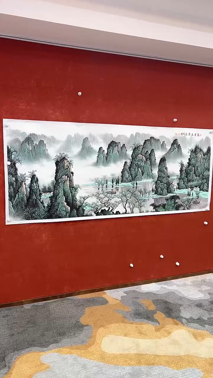 【闪购商品】国画25-3.11-SY-周峰原作-0152