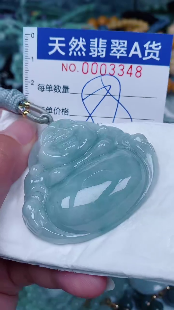 翡翠未镶嵌颈饰00003348