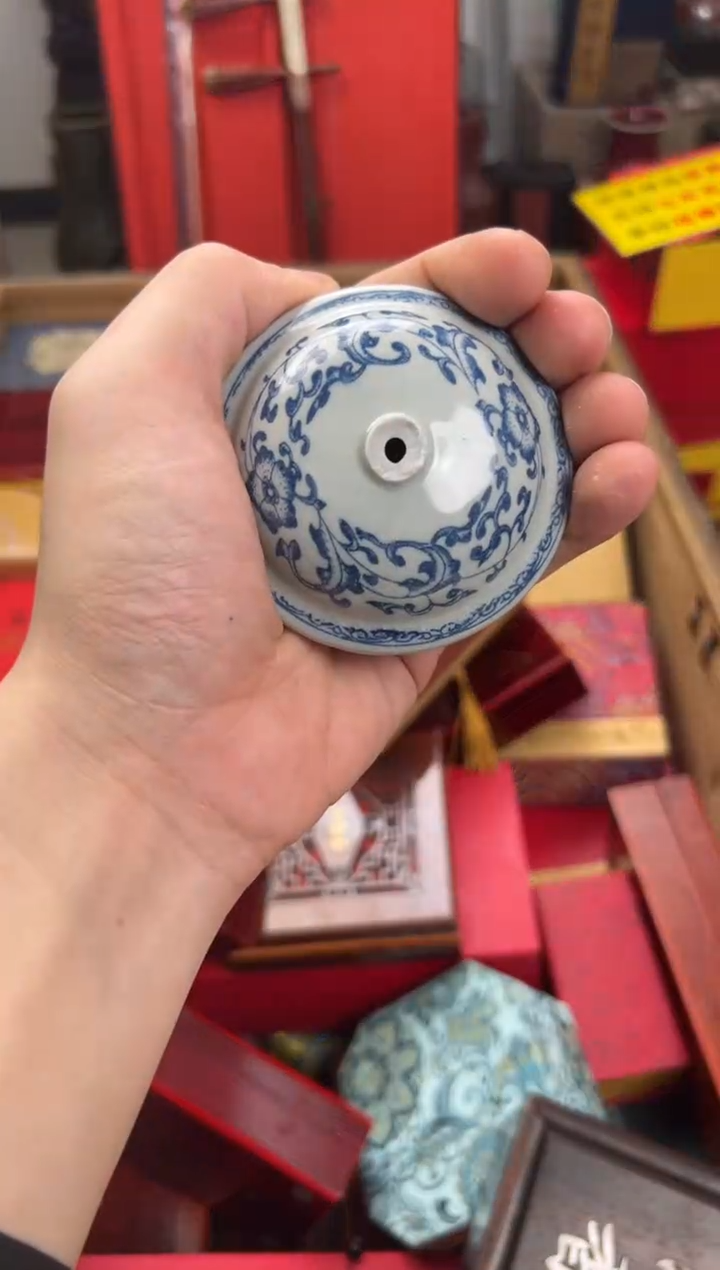 【闪购商品】瓷片————————————洋洋平安扣