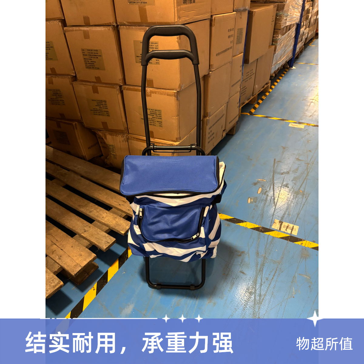 便捷折叠收纳买菜车承重力强结实耐用（颜色随机）