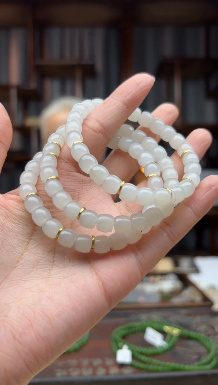 【闪购商品】和田玉颈饰未镶嵌手串 卡8  多样性发货拍一发一