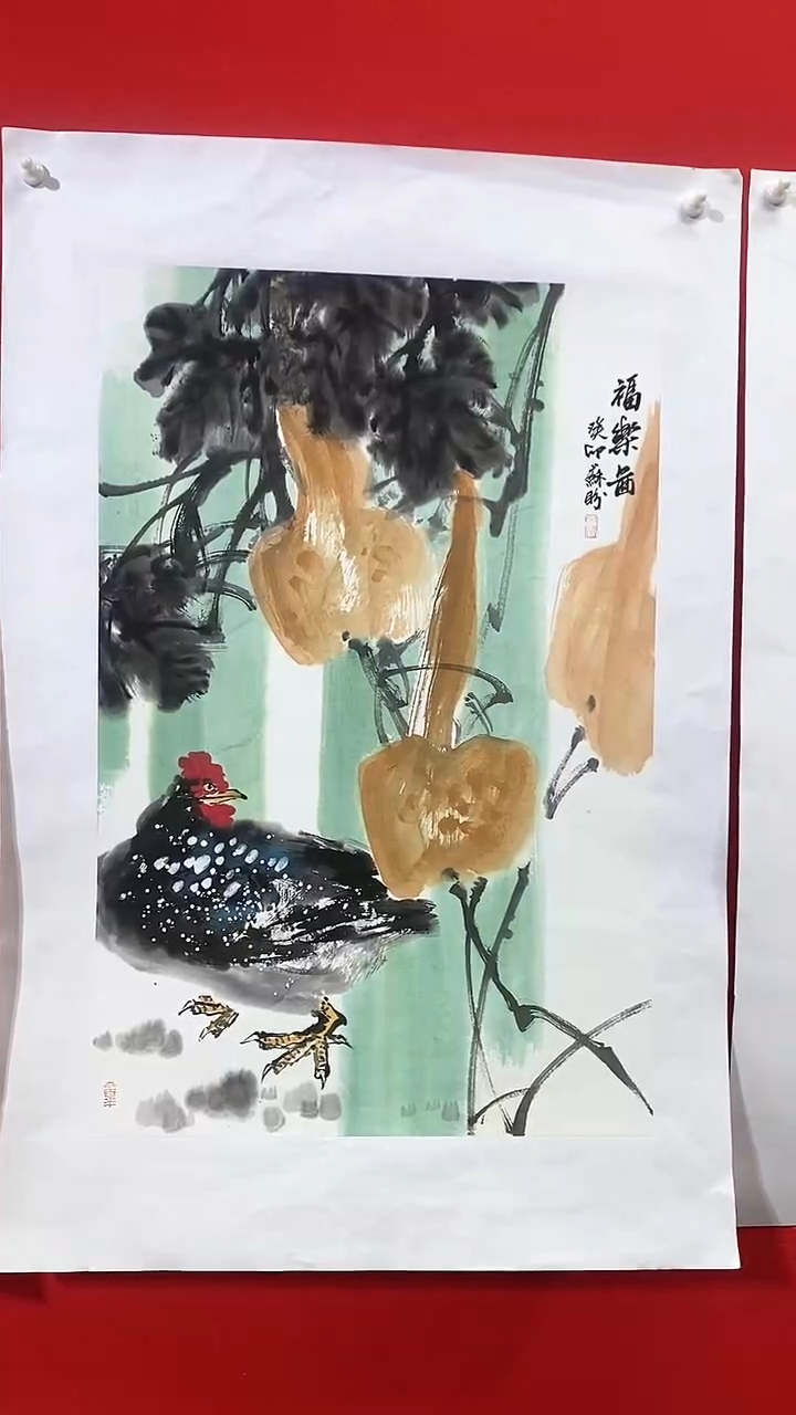 【闪购商品】国画sp杰苏盼老师作品