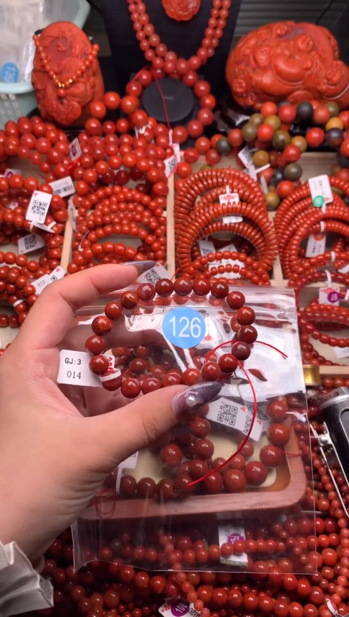 【闪购商品】南红玛瑙珠宝奇石未镶嵌126-9+