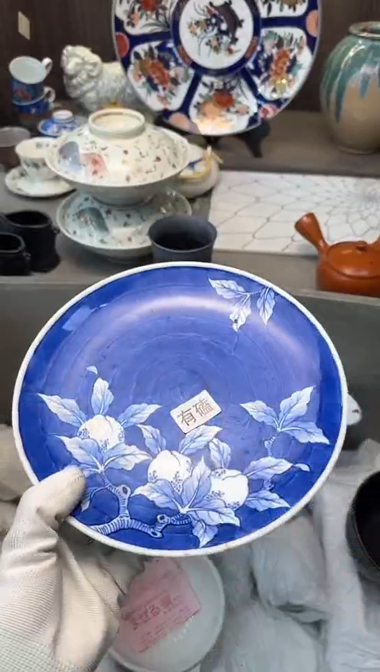 【闪购商品】碟中古回流瓷器大全