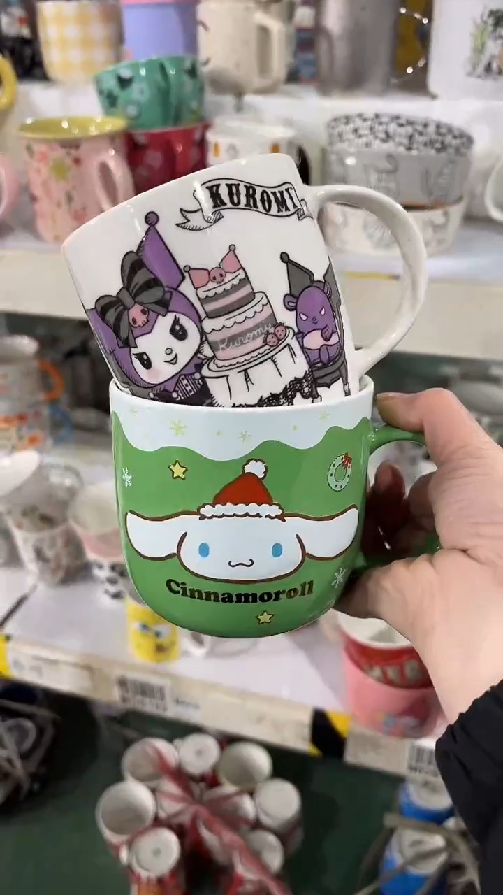 【闪购商品】家湖高温陶瓷杯 微瑕