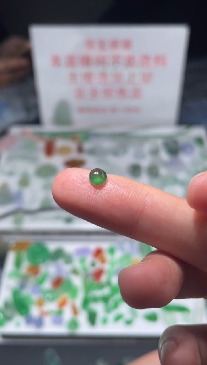 未镶嵌定制翡翠|毛货其它+0