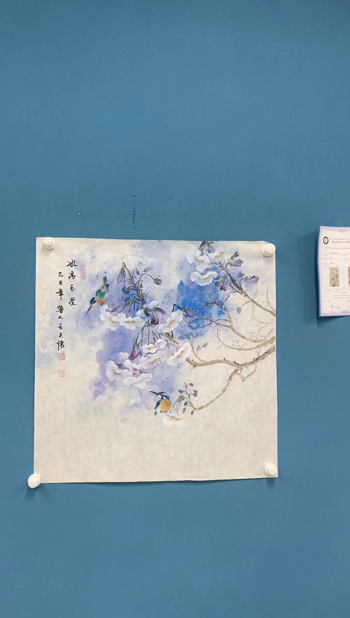 【闪购商品】国画2.7-王夫怀-68斗方27