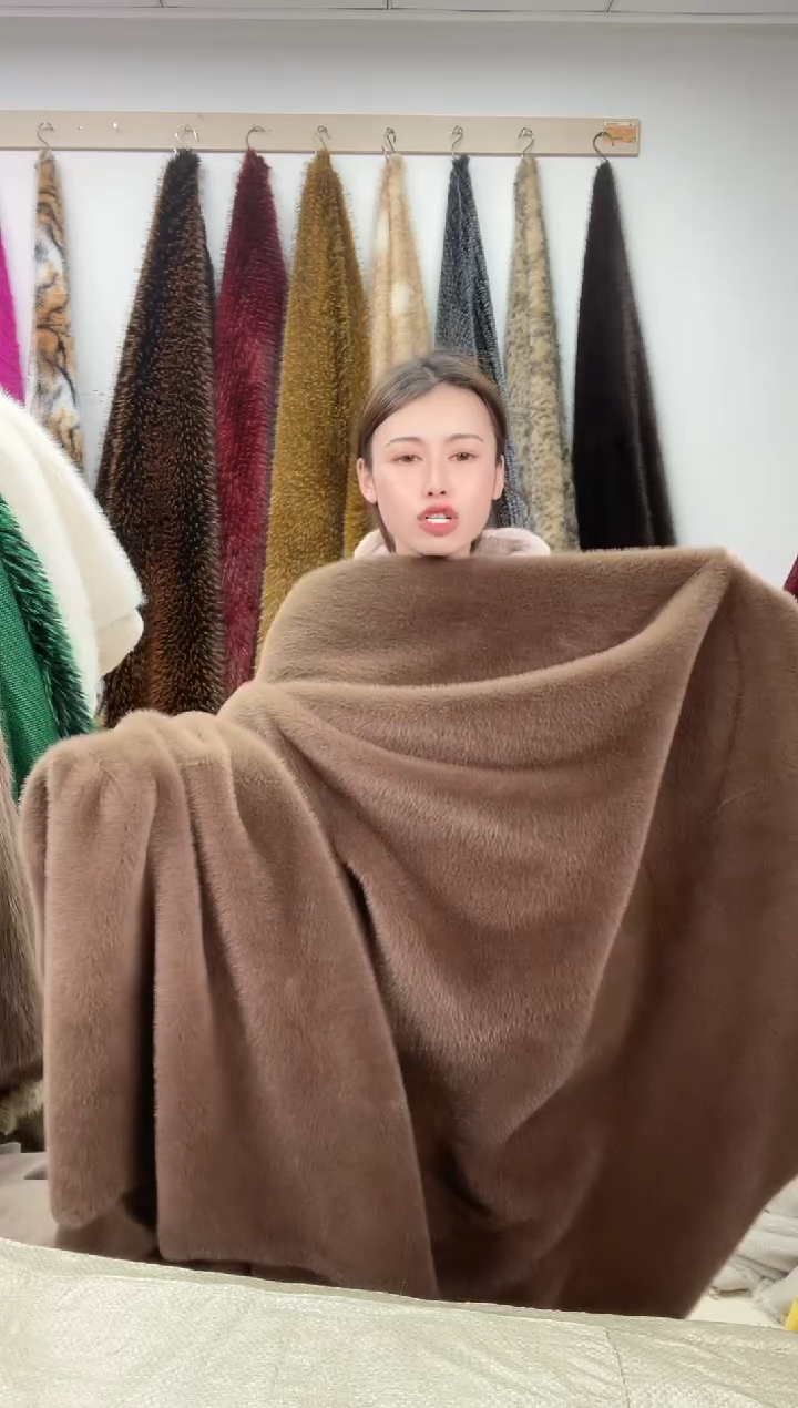 狐狸毛B86尺寸1.8*2